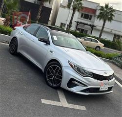 كيا اوبتيما